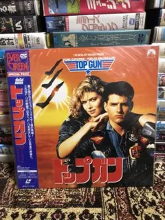 レーザーディスク 映画まとめ売り スターウォーズ ジュラシックパーク トップガン レーザーディスク 映画まとめ売り スターウォーズ ジュラシックパーク