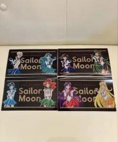 明治 セーラームーン オリジナルマルチケース 4枚セット