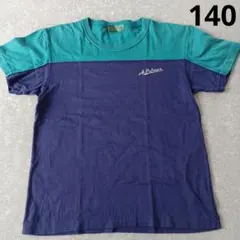 Pochi様 リクエスト 2点 まとめ商品