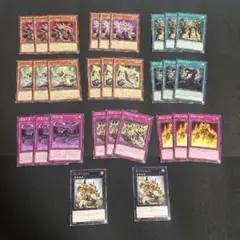 溟界　デッキ　パーツ　遊戯王　巳剣　ミツルギ