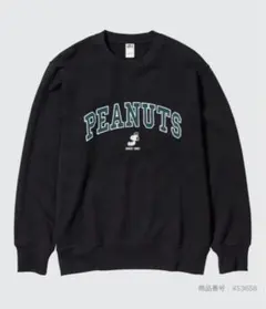 ユニクロ　UNIQLO ピーナッツ　スウェットシャツ　長袖　M ブラック