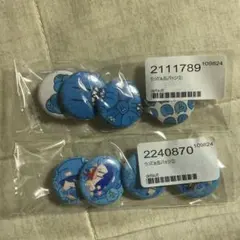 らっだぁ 缶バッジ