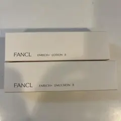 FANCLファンケル　エンリッチ　化粧液、乳液　しっとり