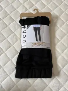 グンゼ レギンスパンツ レディース 年間 スキニーパンツ アンクル丈