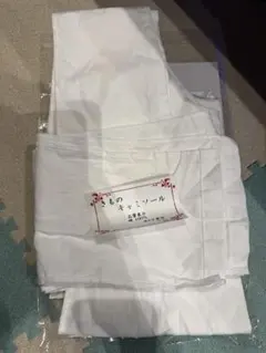 きものキャミソールのサムネイル