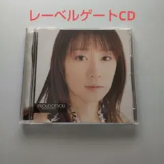 2026年最新】椎名へきるの人気アイテム - メルカリ