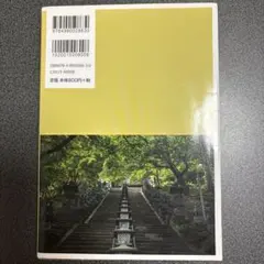 Item thumbnail for item 54d068f7-18f1-446d-b169-c9b6ec536a97