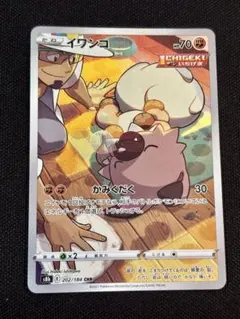 sawsee様 リクエスト 3点 まとめ商品