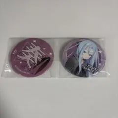 2026年最新】宵崎奏缶バッジの人気アイテム - メルカリ