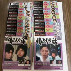 俺たちの旅』 DVD 全巻まとめ売り - メルカリ