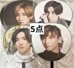 SixTONES 京本大我 うちわ 5本 まとめ売り