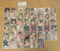 ルセラフィム チェウォン ファンレターお渡し会 限定トレカ - メルカリ
