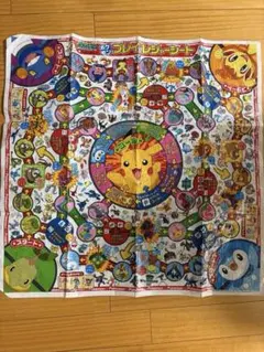 2026年最新】ポケモンすごろくの人気アイテム - メルカリ