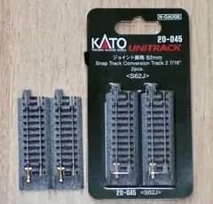 KATO 20-045 S62J 4本　未使用品と中古品