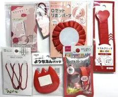 【定価未満】推し活グッズ(赤色・RED)まとめ売り