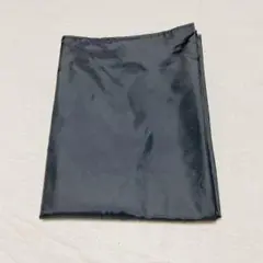 Item thumbnail for item d511ad3f-6502-41a0-843e-d2c5cd9b5eb5