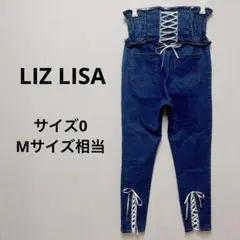 LIZ LISA リズリサ デニム スキニー ハイウエスト レースアップ リボン