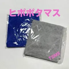 フェイスタオル バス用品