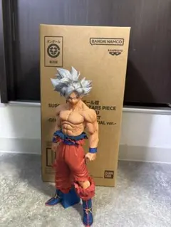 ドラゴンボール超 SMSP 孫悟空 身勝手の極意 ゲンキダマツリ - メルカリ