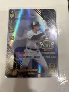 ドリームオーダー　鈴木　叶　プロモ