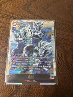 Item thumbnail for item 8eb8df77-5de7-4e19-a30c-6ee3a32d9a5e