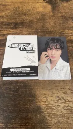 RUNSEOKJIN ジン映画　入場者特典　第2弾カレンダー付きフォトカード