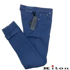 2026年最新】Kiton デニム・ジーンズの人気アイテム - メルカリ
