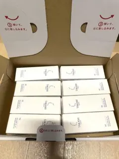 TAKAMI スキンピール　空瓶8本