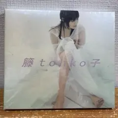 tohko商品 Amazon.co.jp: tohko XX 20th ANNIVERSARY ALBUM: Music