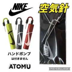 016ナイキハンドポンプ 空気針 NIKE空気入れ サッカー フットサルのサムネイル