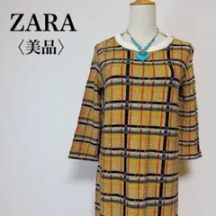 【美品】ザラ Uネックストレッチ七分袖チェック柄ワンピース イエロー M 秋冬