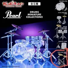 Pearl ドラムミニチュアコレクション2