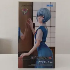 Item thumbnail for item dcda38c4-e00c-4fc2-8760-e53f49ba4dac