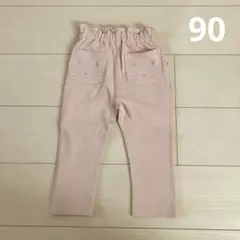 プティマイン☆ねこちゃん裏起毛ストレッチカーブパンツ90