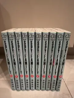 SPY×FAMILY 全10巻セット