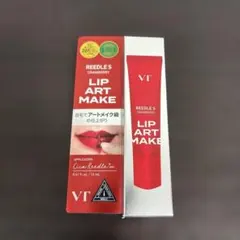 VT リードルS リップアートメイク クランベリーのサムネイル