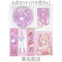 39culture 初音ミク　缶バッジ　POP 2026年最新】39culture 缶バッジ 初音ミク セットの人気アイテム