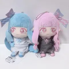 琴葉姉妹 ぬいぷりけおすわり 全2種 琴葉茜 琴葉葵