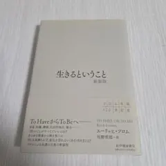 Item thumbnail for item 7aedfb01-d135-427f-970c-f54fd9ce4114