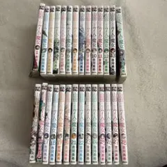山田くんと7人の魔女 全巻 画集 しおり 初版あり 恋愛しませんか