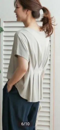 【アーバンリサーチドアーズ】コットンバックタックフレンチプルオーバー