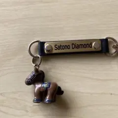 Satono Diamond 馬 ストラップ
