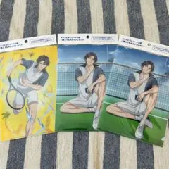 Item thumbnail for item 28961839-56e8-419d-8394-8126dda6a4ef