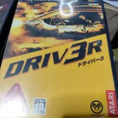 PS2 ドライバー3 DRIV3R