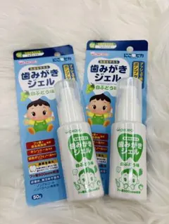 Item thumbnail for item 07bd9817-82b3-4749-b88e-b67e4374b194