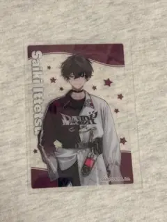 にじさんじスナック 佐伯イッテツ クリアカード