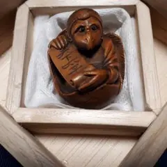 Item thumbnail for item d9af4d4b-6047-4b91-ab73-980104f63a70