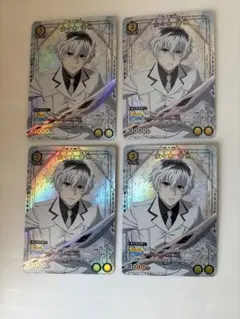 Item thumbnail for item df459dc1-9389-4e87-9ef2-c288f4f08984