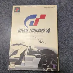 GRAN TURISMO 4 グランツーリスモ4 動作未確認