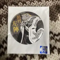 BLEACH　狛村　缶バッジ 狛村左陣 缶バッジ - メルカリ